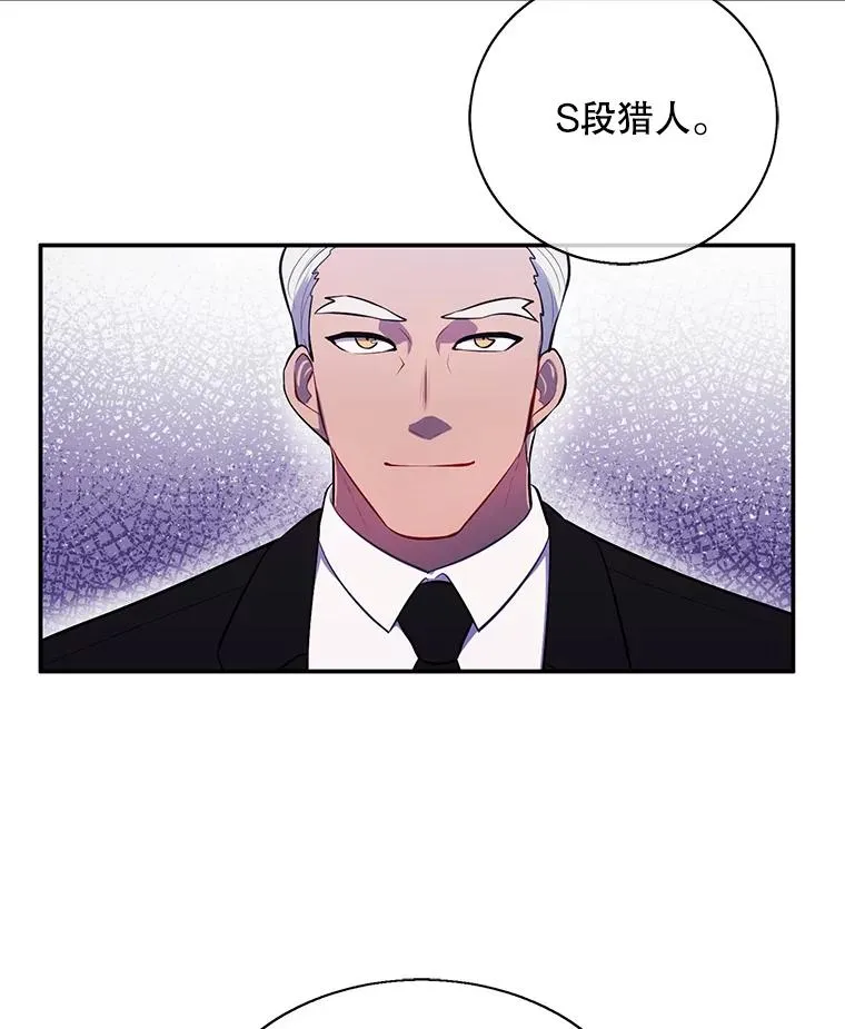 23.礼物56