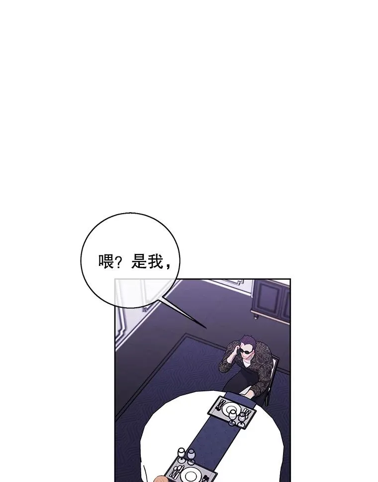64.鸿门宴17