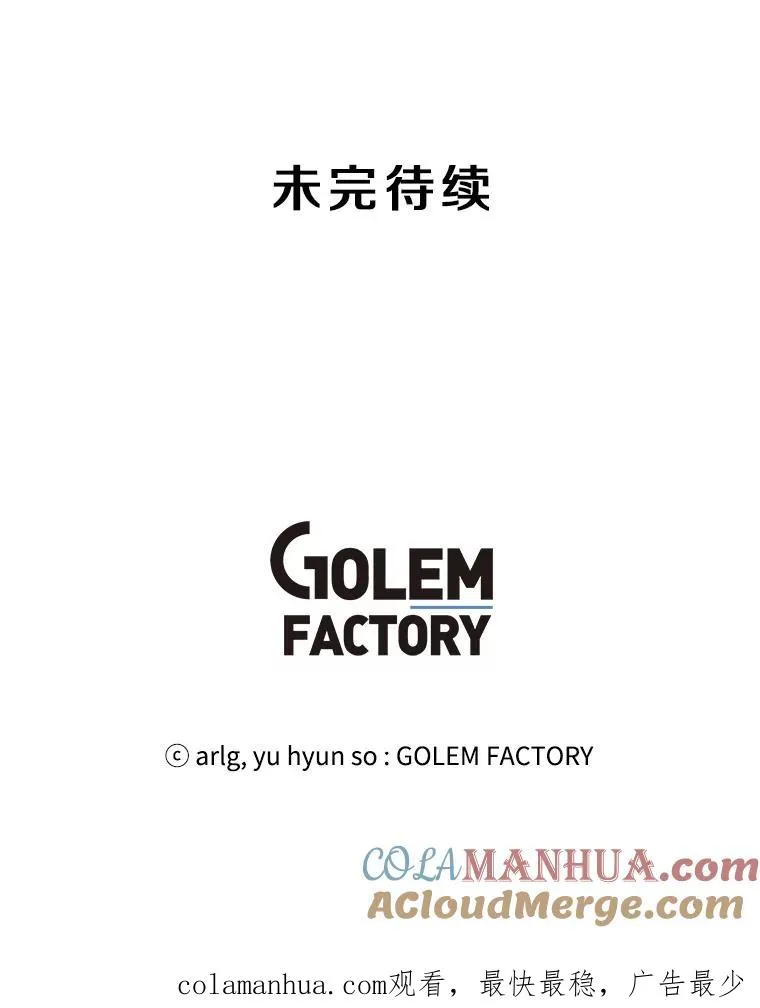 34.约定100