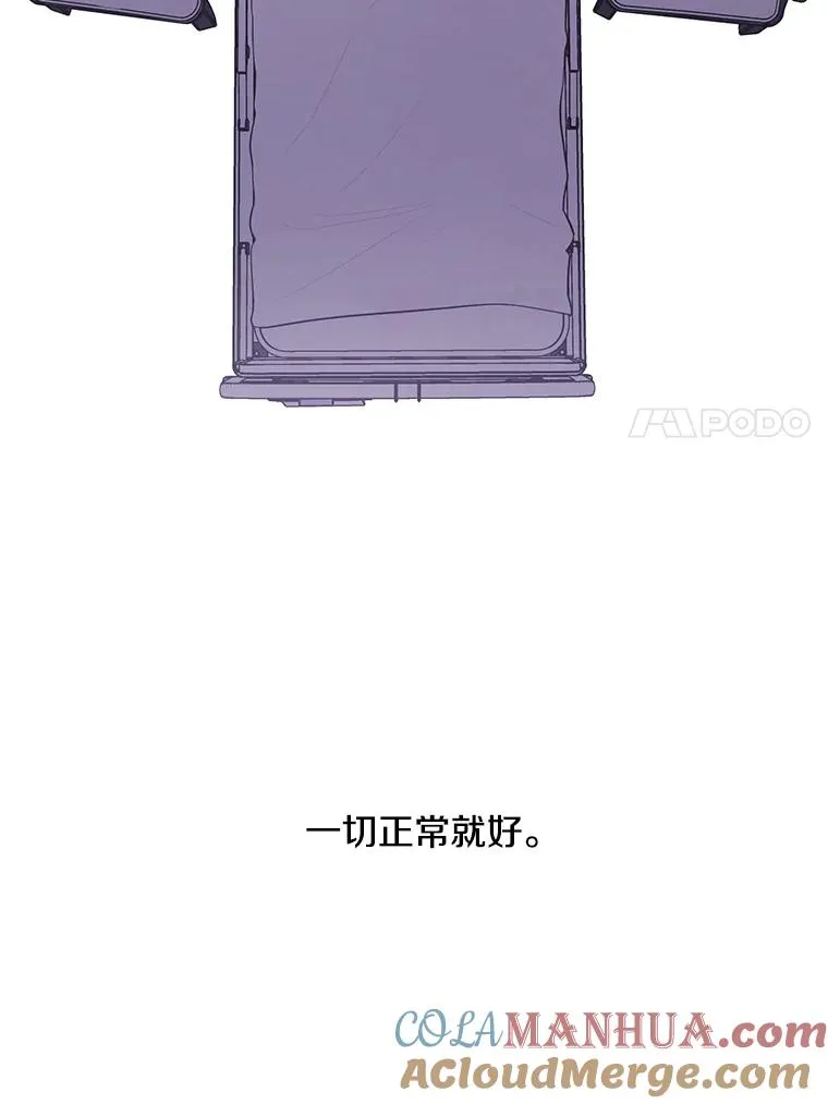 46.崔美娜的探望6