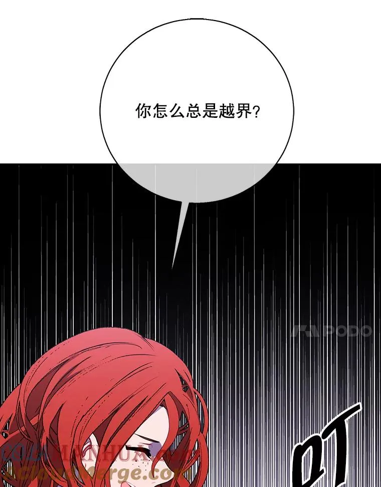 43.周旋（2）42