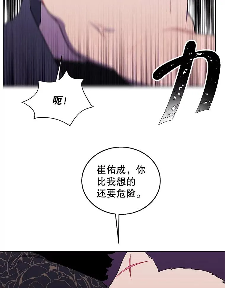 65.混战46