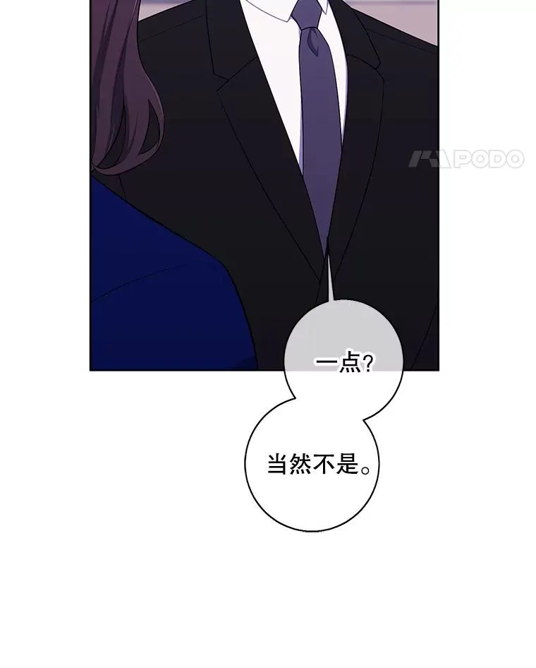 113.龙97