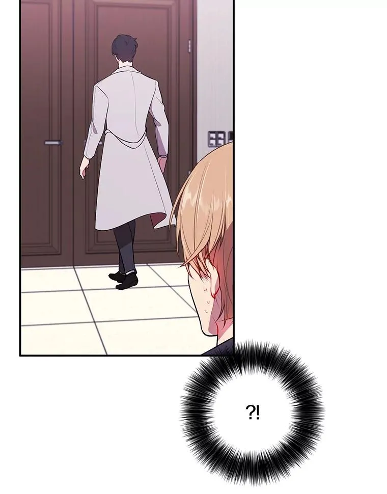 7.不速之客56
