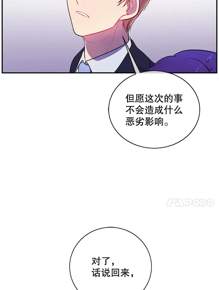 10.猎人考试43