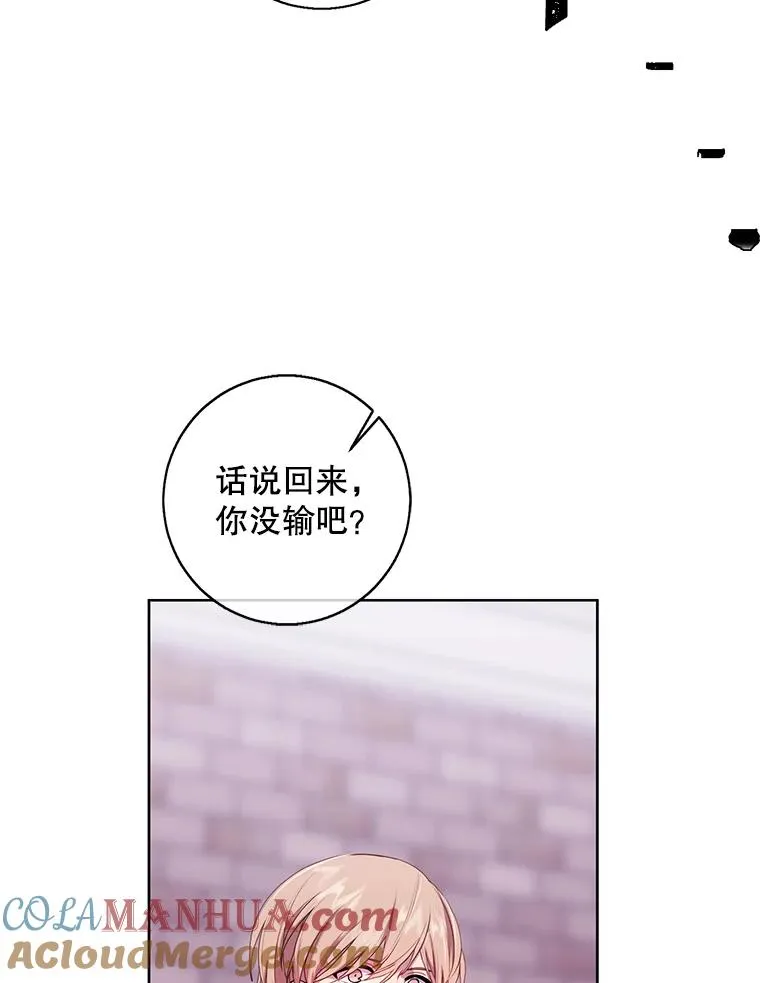 99.天地冶铁78