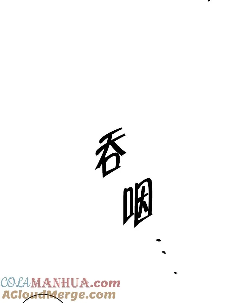116.免费抽奖券81