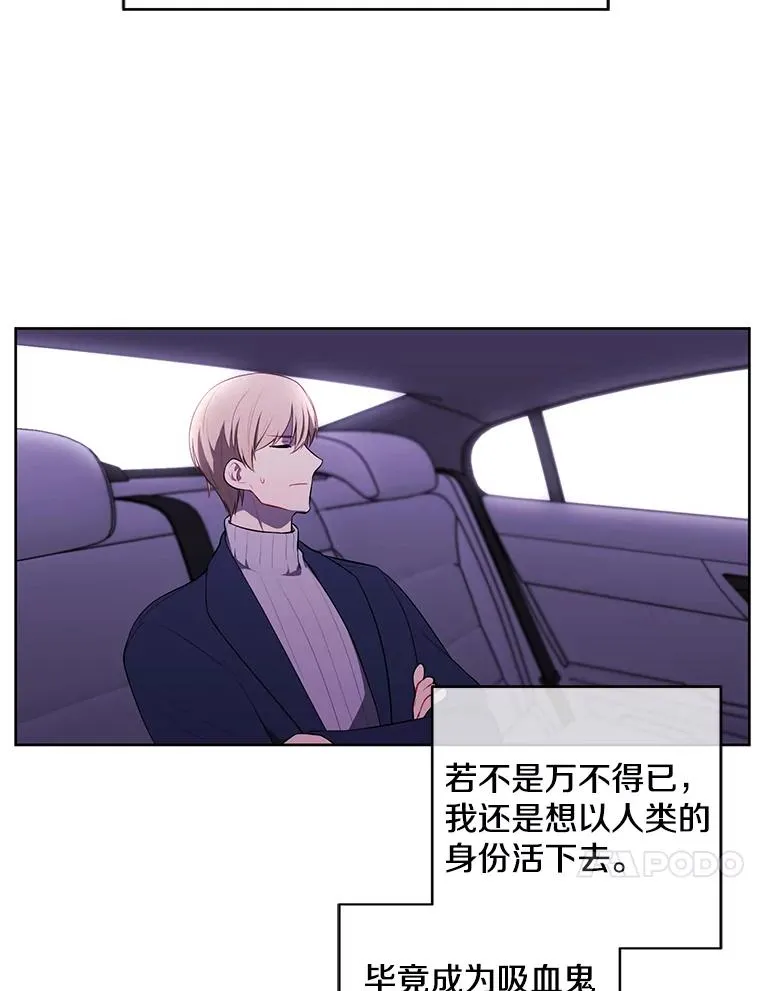 48.哥布林要塞29