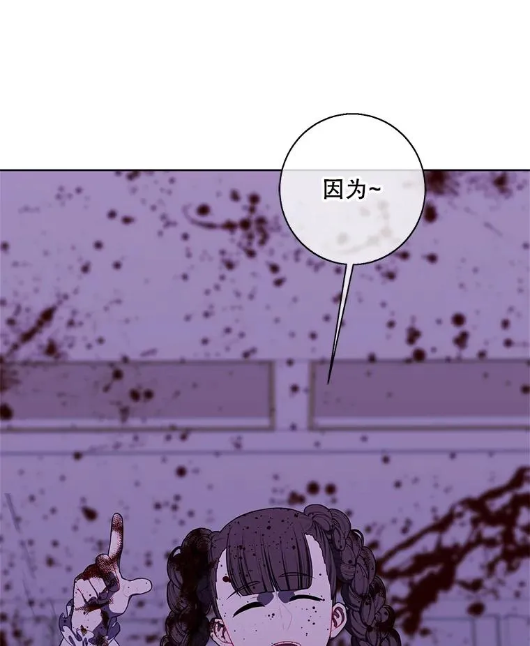 133.混战63