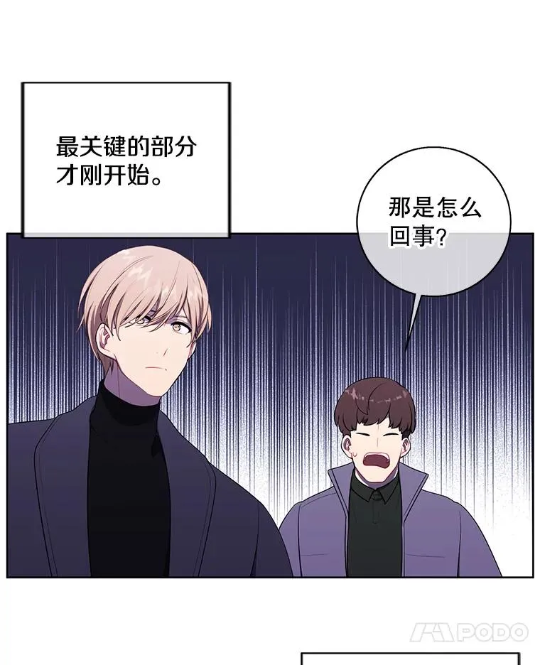 76.歹徒来袭（1）7