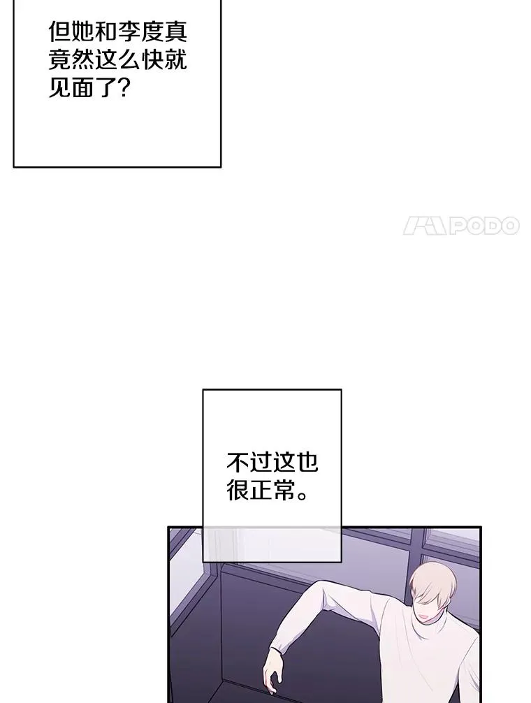38.接近58