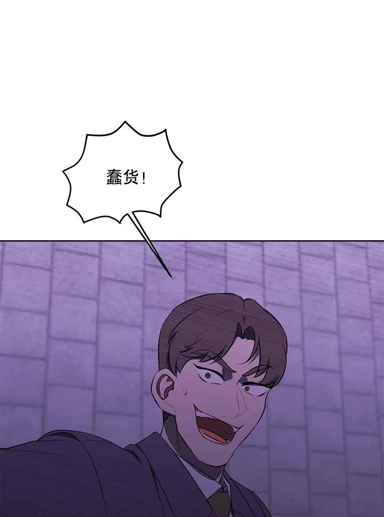 155.通道中的周旋25