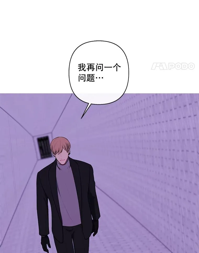 154.金玉坤的小算盘（2）41