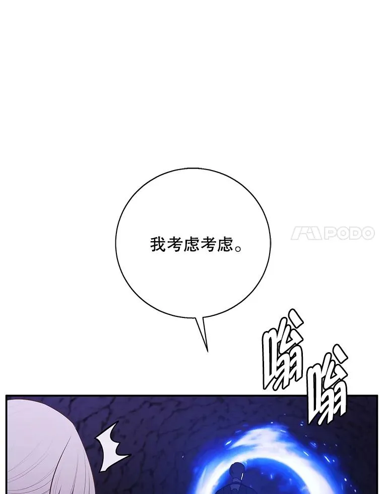 35.短信83