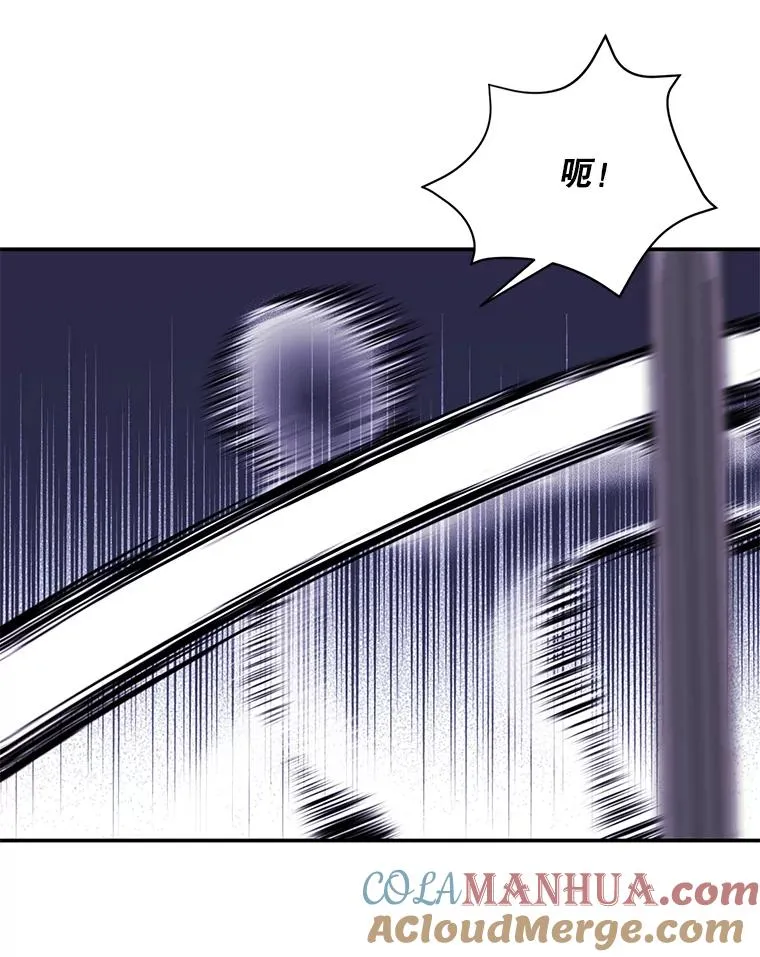 39.结界18