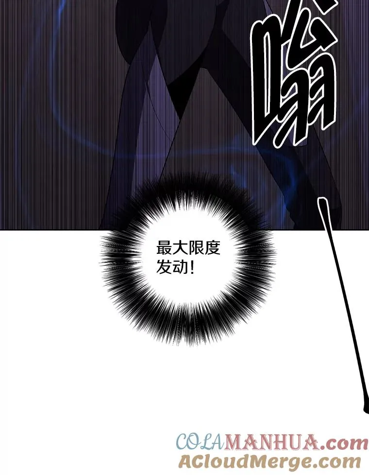 136.合作（2）84