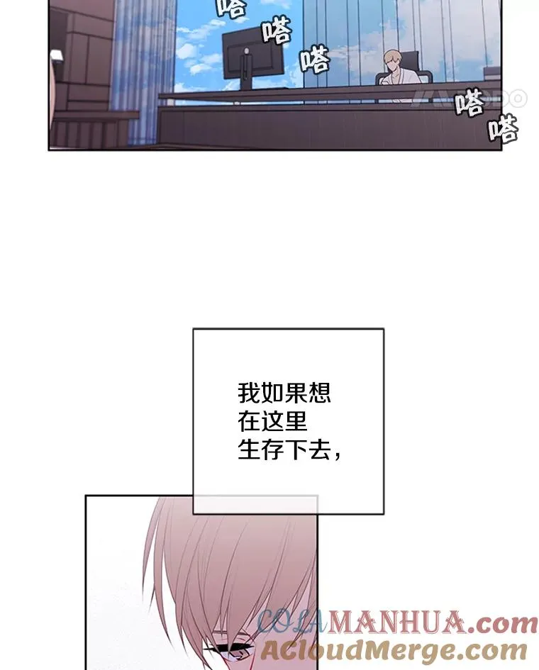1.我穿越了78