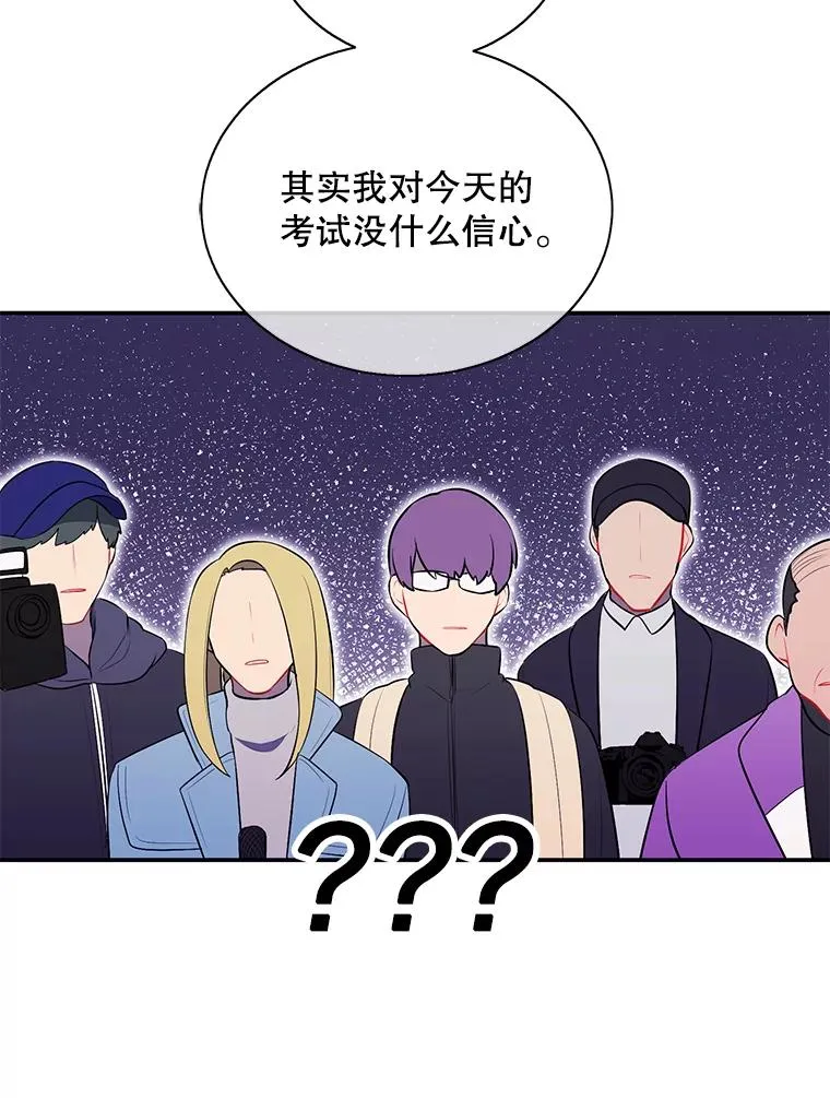 10.猎人考试44