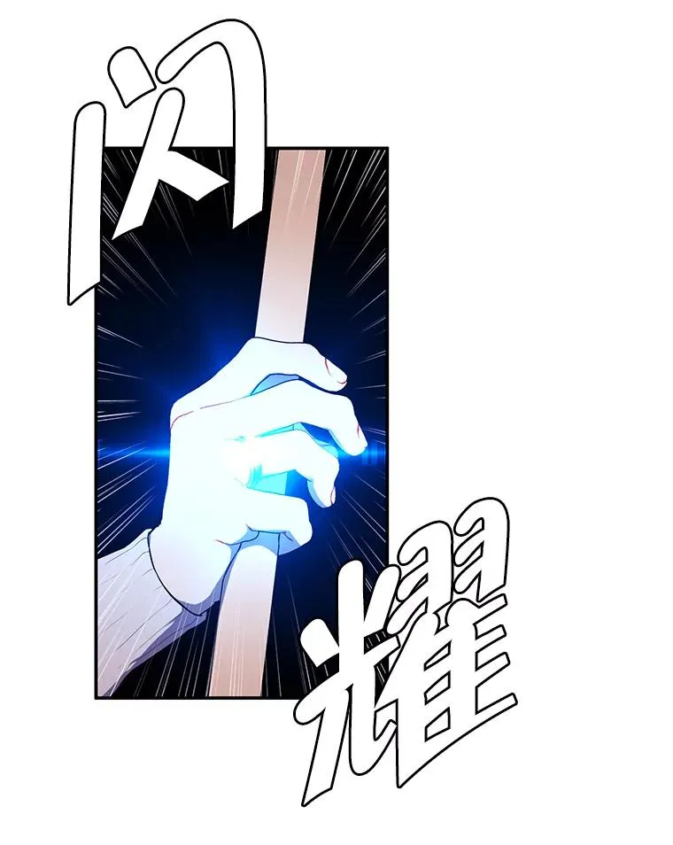 42.周旋（1）2