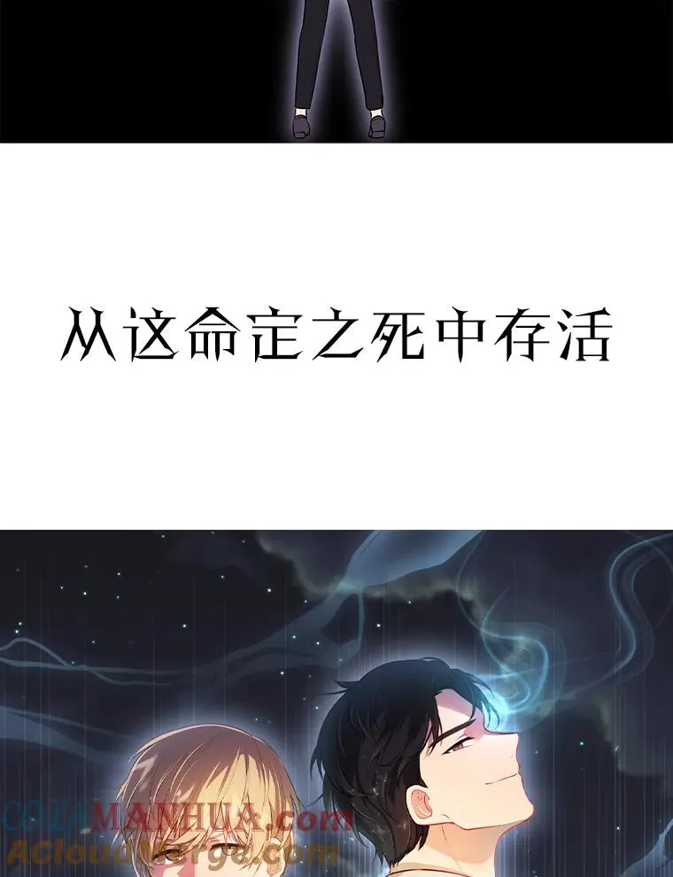 0.序章20