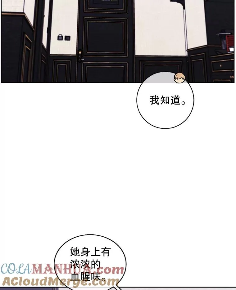 124.平城之行（1）27
