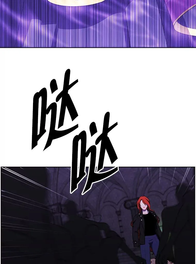 138.新的危机2