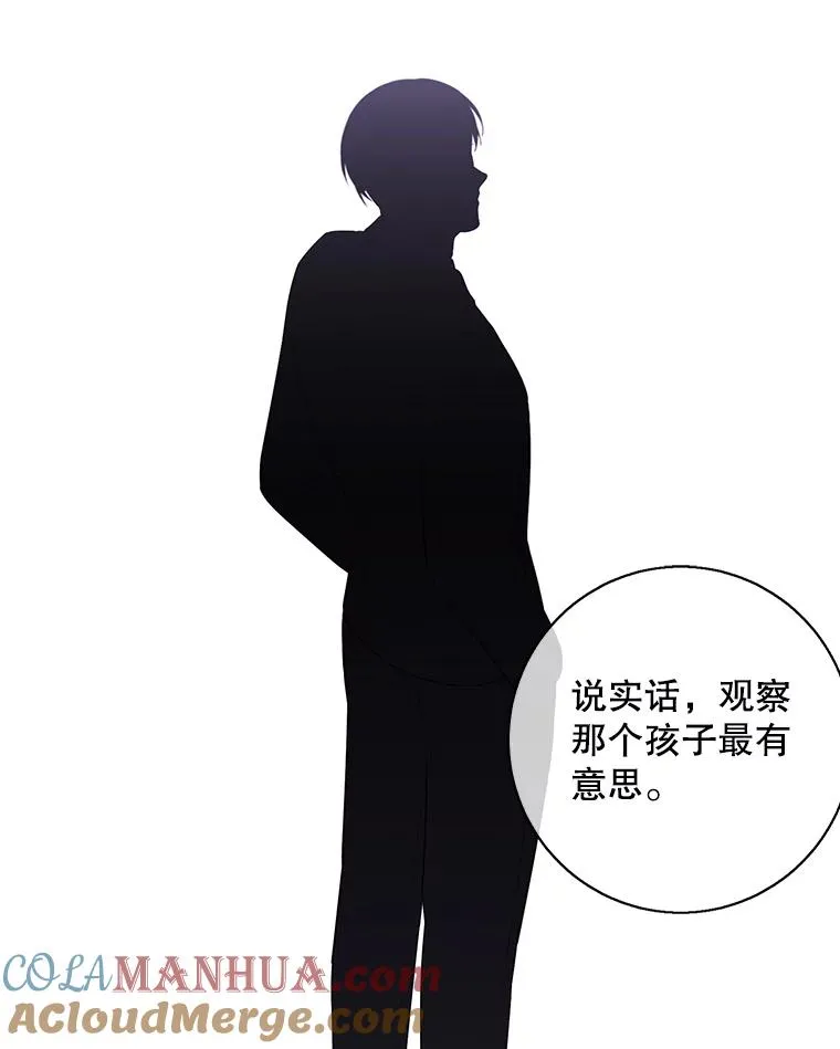145.不确定的未来51