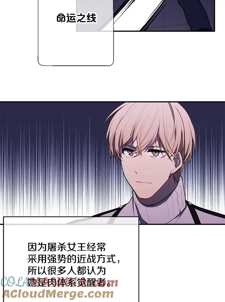 42.周旋（1）72