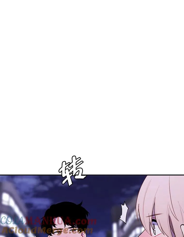 38.接近72
