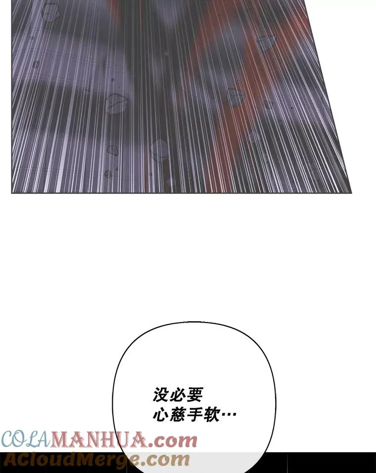 156.奴隶24