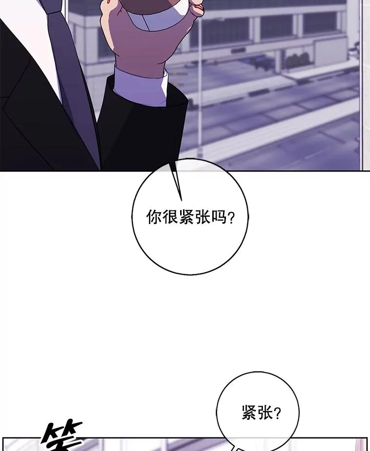 89.对决当天40