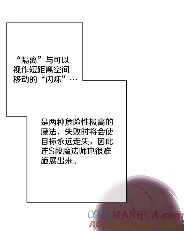 141.联手9