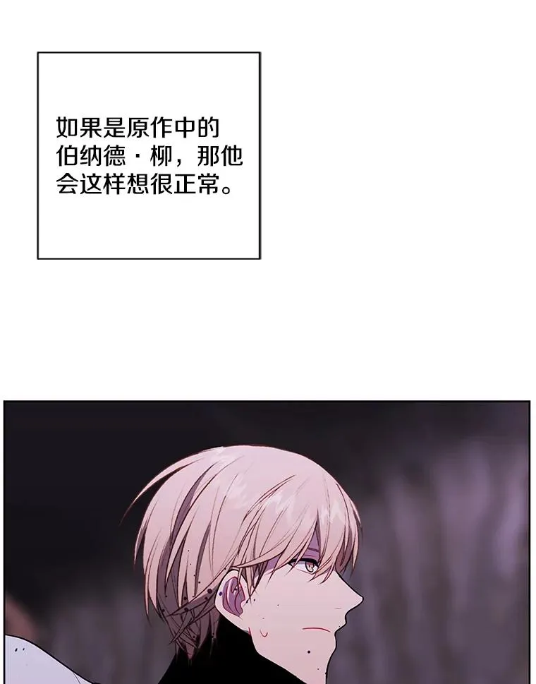92.歹徒袭击31
