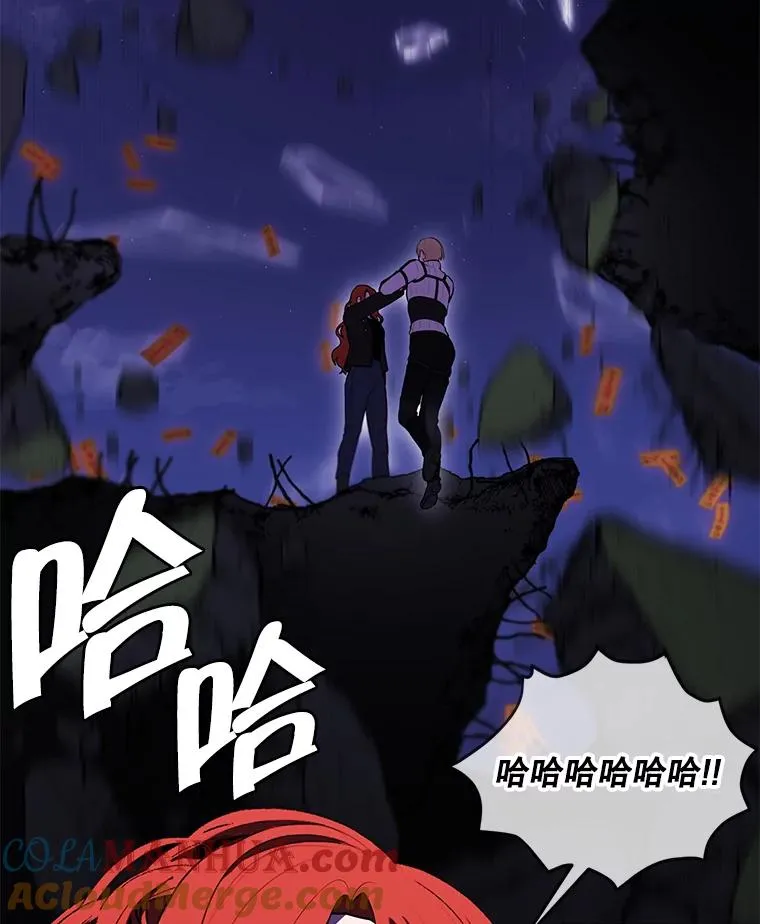 44.邀请30