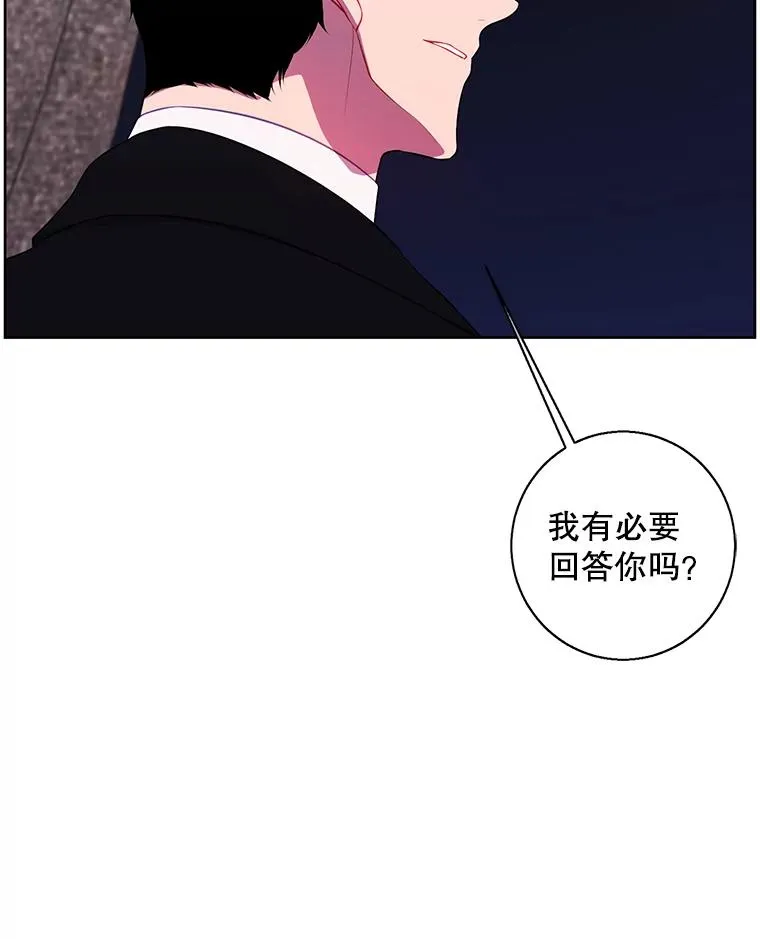 124.平城之行（1）35