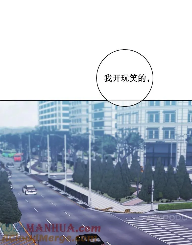 102.清醒69