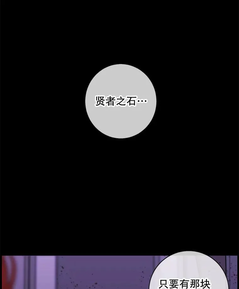 134.人外10