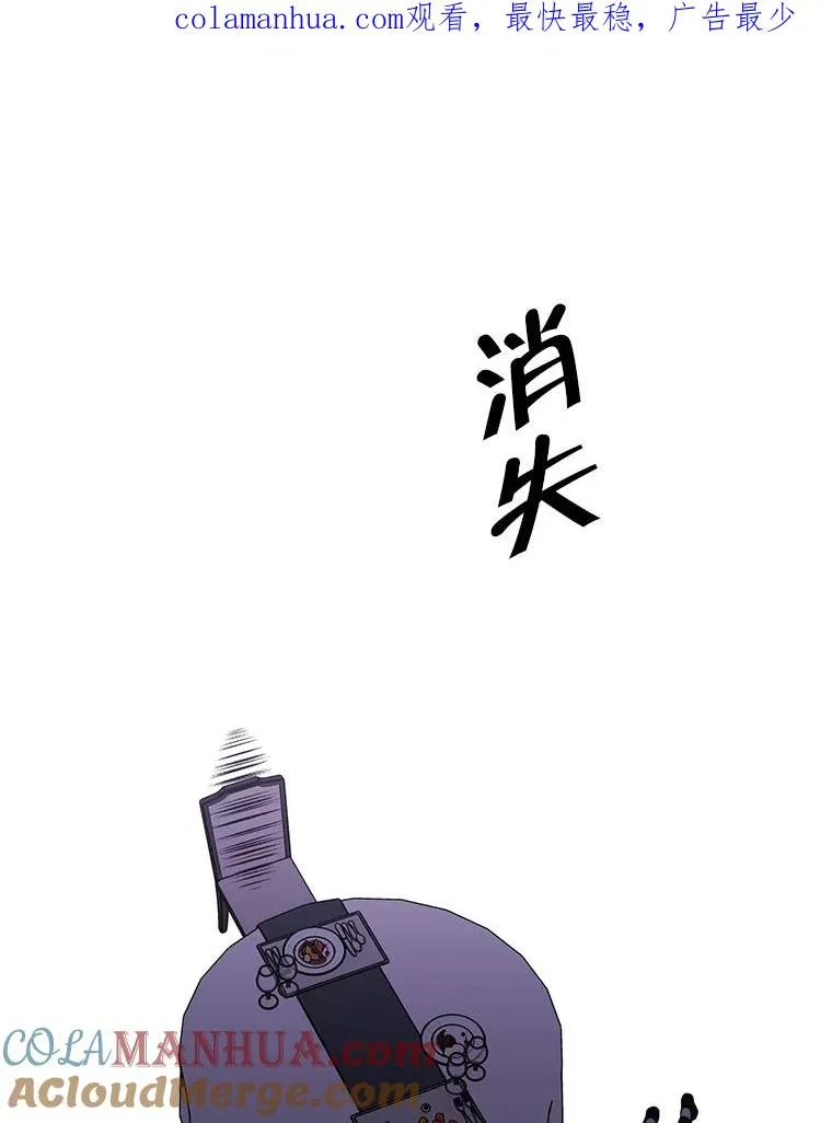65.混战0