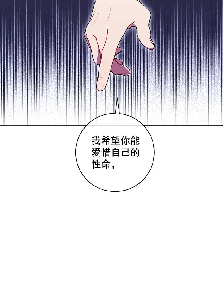 34.约定26
