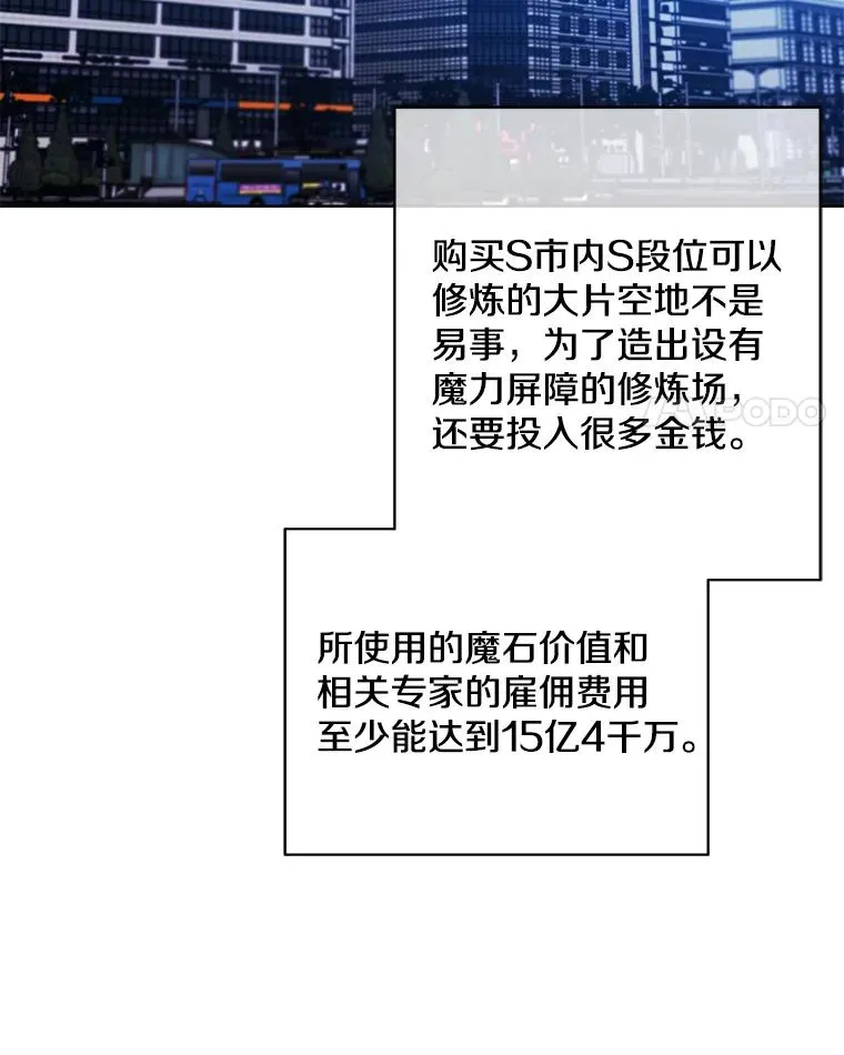 100.礼物64