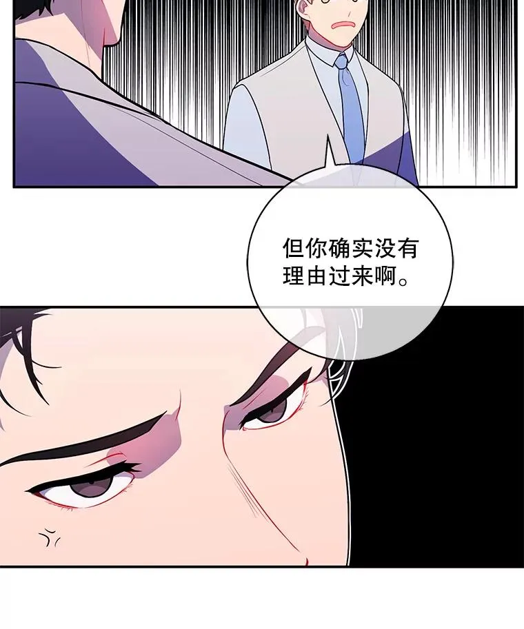 12.再见李度真13