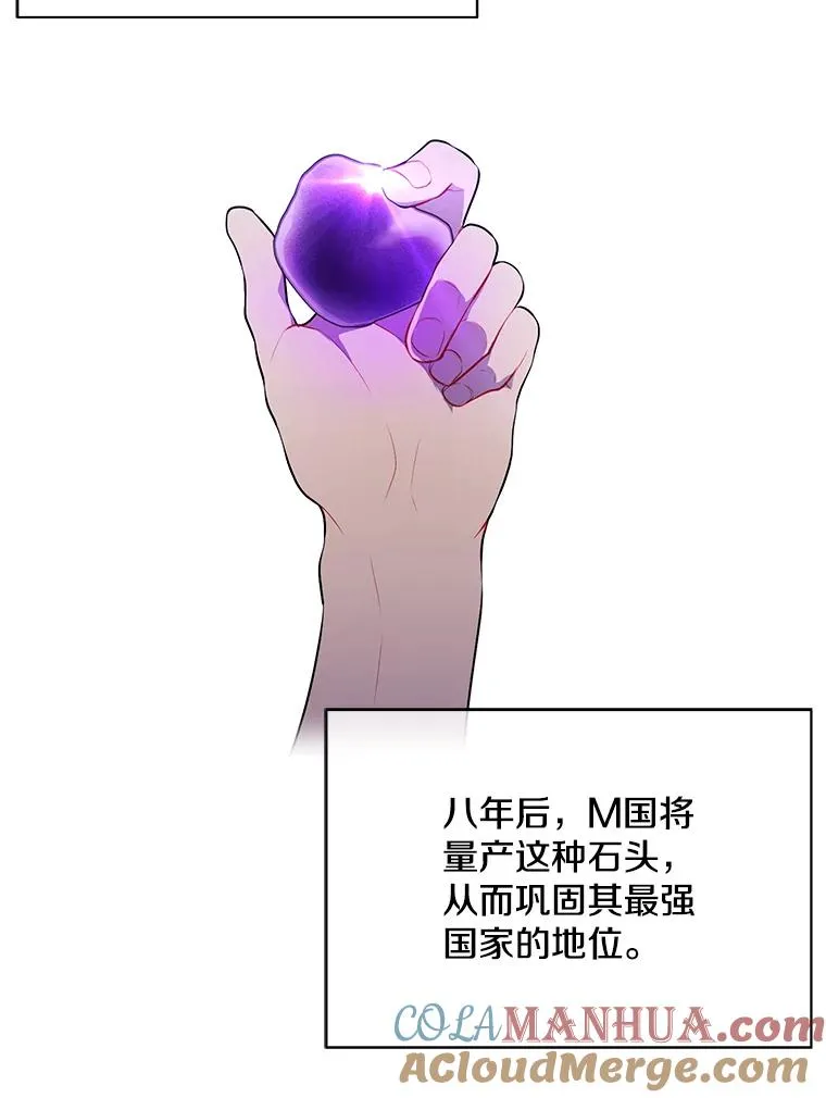 3.觉醒30
