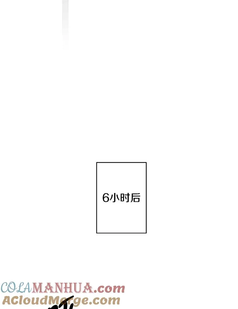 148.天降之塔的一层66