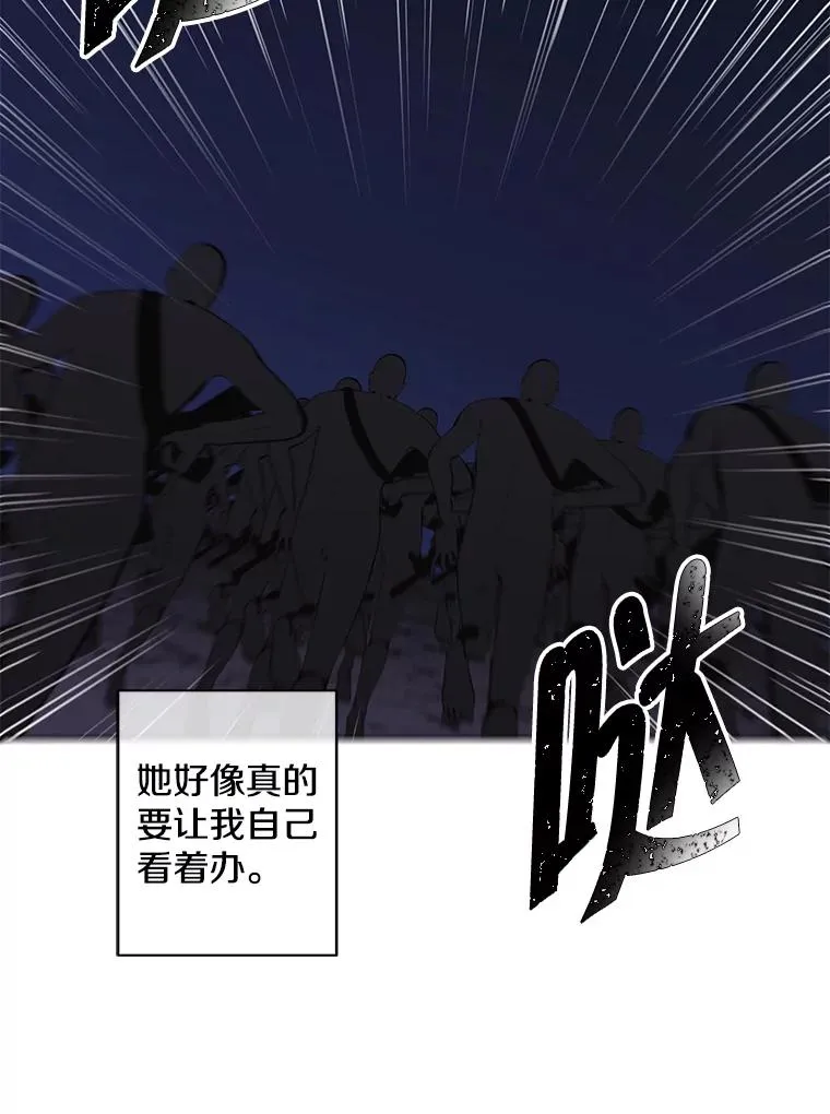 132.进攻34