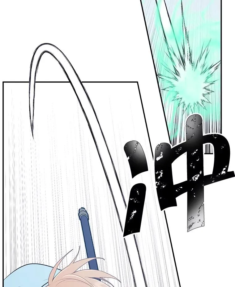25.沙将74