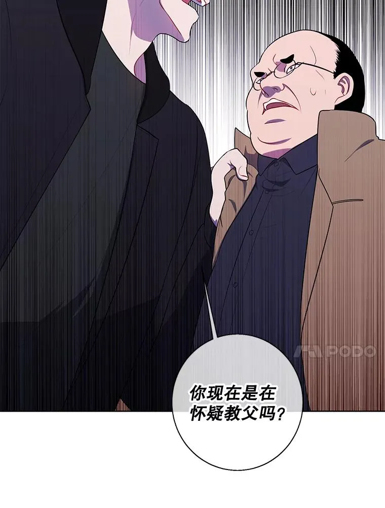 125.平城之行（2）34