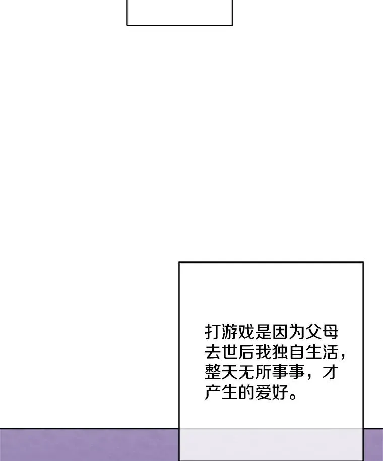 106.刘晨旭13