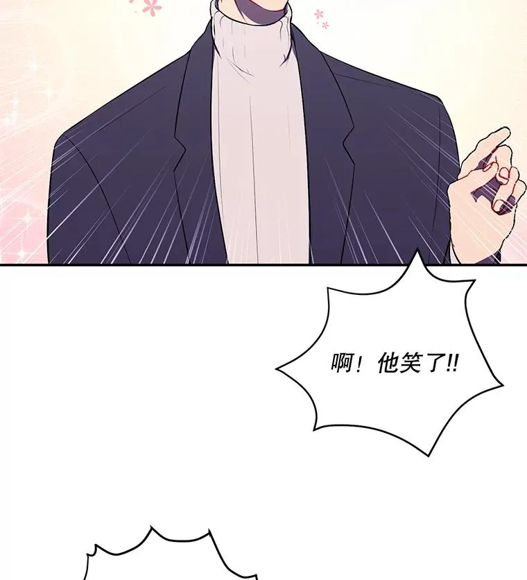 38.接近25
