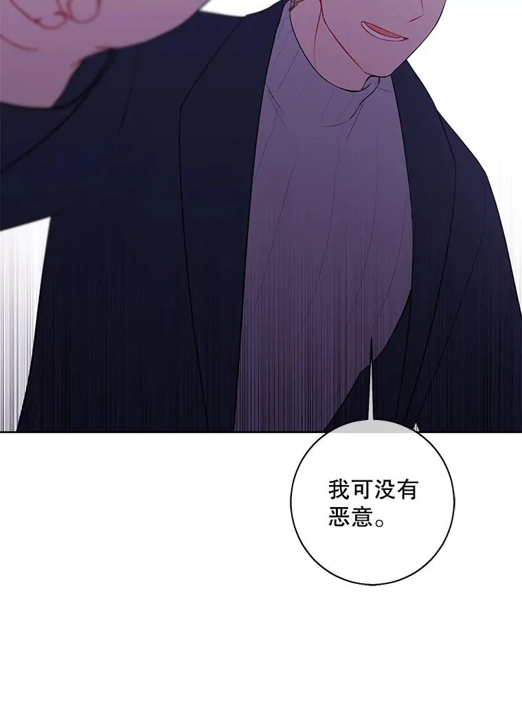 47.深灰手镯79