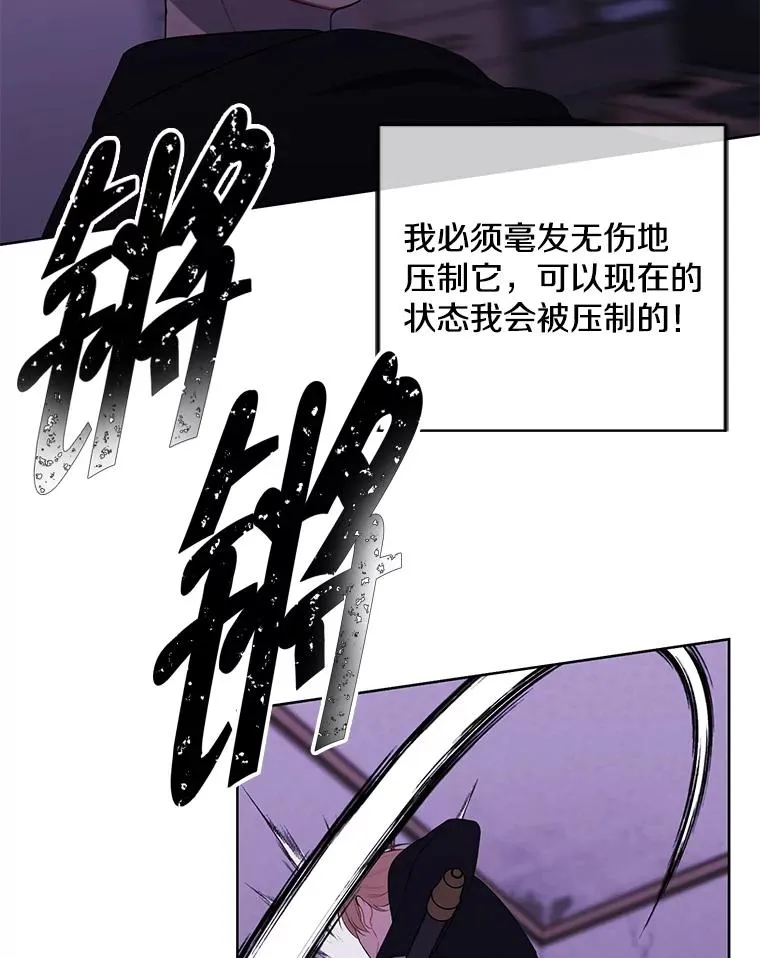 111.克拉克59